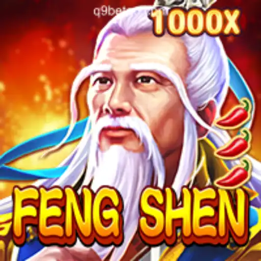 FengShen: A Legendary Gaming Experience